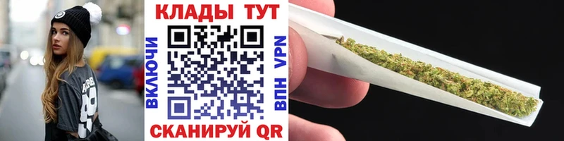 Виды наркотиков купить Искитим А ПВП Мефедрон БУТИРАТ Гашиш