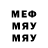 Метадон methadone Kurban Rabadanov