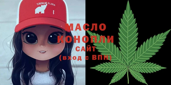 apvp Покачи
