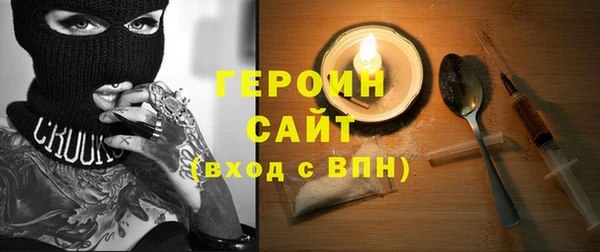 мяу мяу мука Абинск