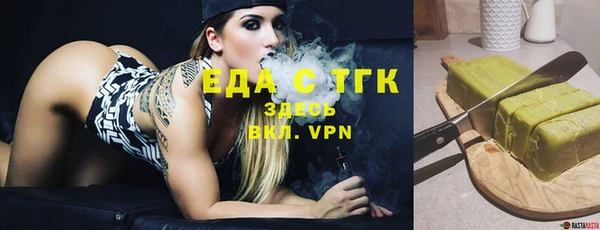 наркотики Покровск