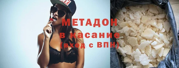 apvp Покачи
