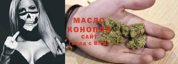 мяу мяу мука Абинск