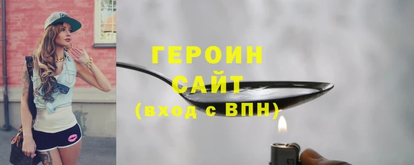 амф Приозерск