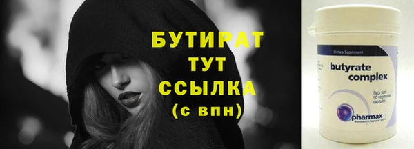 кокаин перу Валуйки