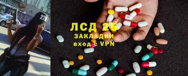 мяу мяу мука Абинск