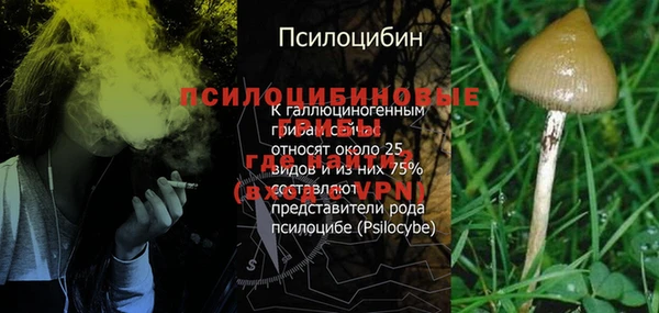 герыч Покров