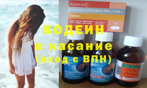 таблы Абдулино