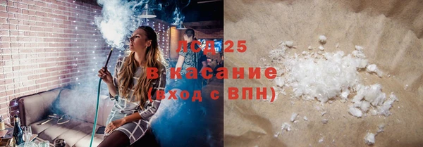 apvp Покачи